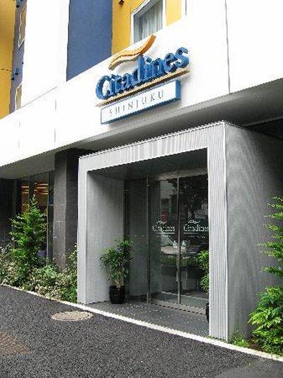 Citadines Shinjuku 酒店 东京