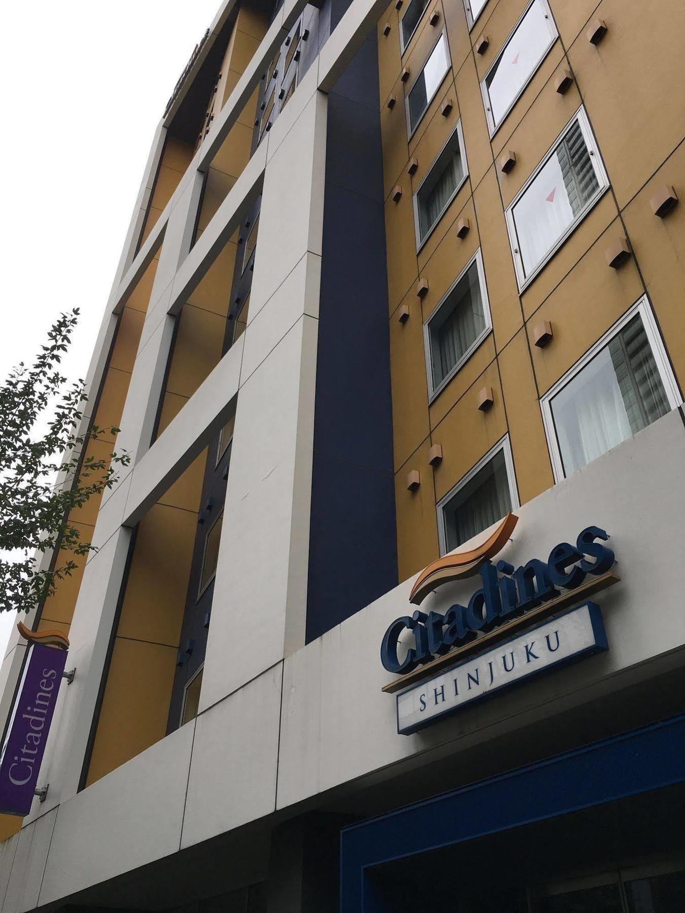 Citadines Shinjuku 酒店