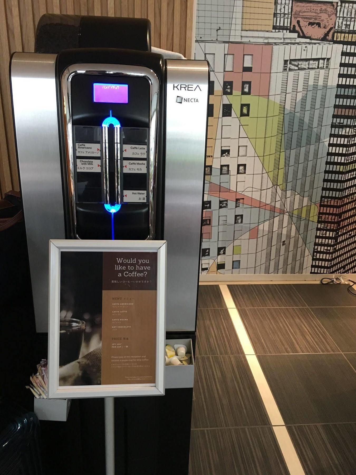 Citadines Shinjuku Hotel Präfektur Tokio